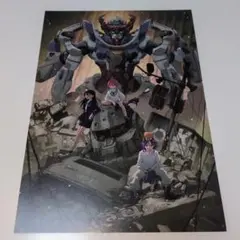 機動戦士ガンダム　GQuuuuuuX　劇場版特典