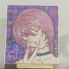 藤沢とおる 直筆カラーサイン色紙 - メルカリ