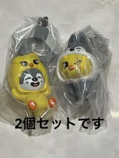 SKZOO スキズ ガチャ つまんでつなげてますこっと ポガリ ウルフチャン