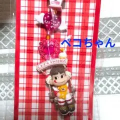 Item thumbnail for item 900bd170-9ef6-49fd-a934-b0e201150082