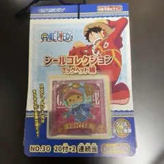 ONE PIECE CHOPPER シールコレクション