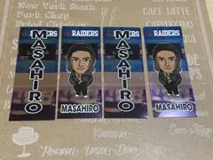 砂田将宏　千社札