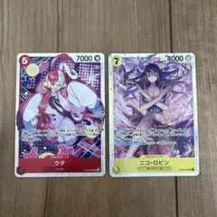 ワンピースカード ウタ ロビン2枚セット