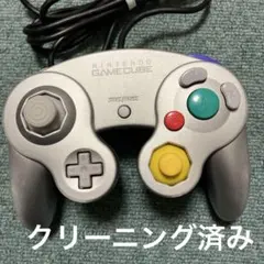 NINTENDO GAMECUBE コントローラー シルバー　中期　中古
