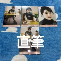 ⭐*️様 ≒joy ニアジョイ 藤沢莉子 サイン入り写真 直筆 サイン