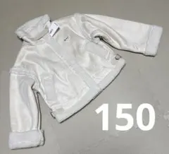 新品傷有り150 by LOVEiT B-3