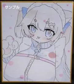 【原画】色紙　アナログ　オリジナル　イラスト　一点もの　ねこ