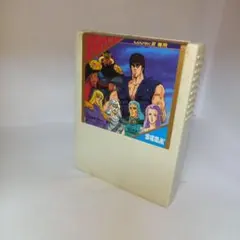 北斗の拳 ゴールドカートリッジ セガ マークIII - メルカリ