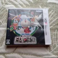 3DS ドラえもん 新・のび太の日本誕生