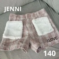 JENNIチェックショートパンツ　ファーポケット付き　140
