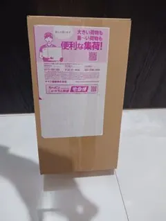 ポケモンカードゲーム インフェルノx シュリンク付き box ポケセン産