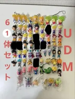 【お値下げ】ドラゴンボール UDM 58個セット 再値下げ！】ドラゴンボール UDM 58個セット