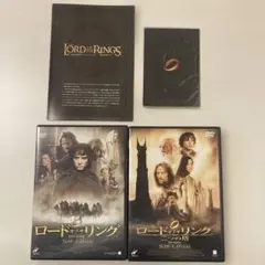 ロード・オブ・ザ・リング DVDセット - メルカリ