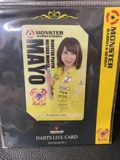 2025年最新】森田真結子 カードの人気アイテム - メルカリ