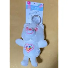 希少＊CareBearsケアベア白＊スパークルハートベア＊ぬいぐるみキーホルダー