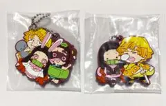 ばんちょうこう 鬼滅の刃 ラバーストラップ 2点セット 【新品未開封】