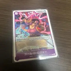 ワンピースカード　ゴール•D•ロジャー　プロモ