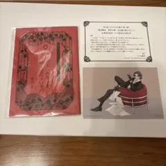 恋するインテリジェンス 丹下道 リクエスト小冊子 第三弾