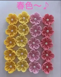 ☆くぅー☆様 リクエスト 3点 まとめ商品