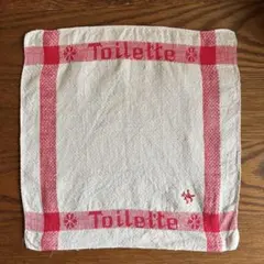 マングルクロス　フランスアンティーク　リネン　キッチンクロス　イニシャル刺繍