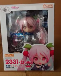 ねんどろいど　桜ミク　 B賞　ラストワン賞フィギュア 2331-a 2331-b グッスマくじ 桜ミク 