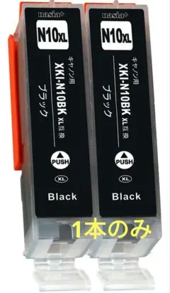 Item thumbnail for item b80bd112-b6b7-4db5-a437-f71873931479