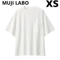 最終値下 無印良品 汚れが落ちやすい吸汗速乾クルーネック半袖Ｔシャツ XS 白