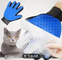 みおみお様 リクエスト 3点 まとめ商品