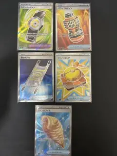 2026年最新】カウンターゲインSRの人気アイテム - メルカリ
