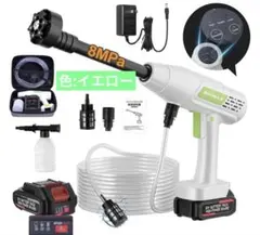 【2025初登場·技術更新】Boomax高圧洗浄機 コードレス