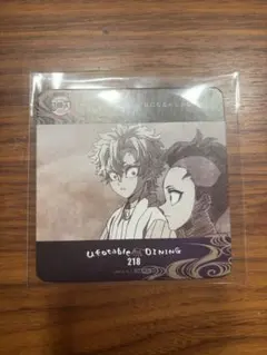 鬼滅の刃　実弥　玄弥　幼少期　ダイニングコースター　218