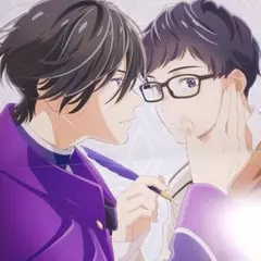 Item thumbnail for item dff303ec-8db1-40e6-989e-e2fd13ad91bc