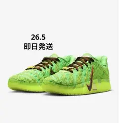 新品未使用【即日発送】Nike Ja 3 サイズ27.5cm ピンク系 27.5cm Nike JA3(ナイキ ジャ3) スニーカー(メンズ