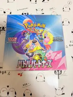 ポケモンカード バトルパートナーズBOX ペリペリありシュリンクなし