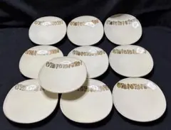 昭和　レトロ　中皿　10枚セット　グラス柄