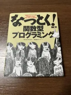 Item thumbnail for item dcf9351e-3f54-4414-ac34-464bda4cb17b