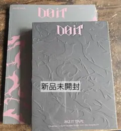 straykids 新品未開封 限定盤 通常盤 doit