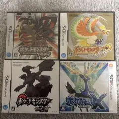 ds 3ds ポケモン　ソフト　まとめ　【端子清掃、動作確認済み】