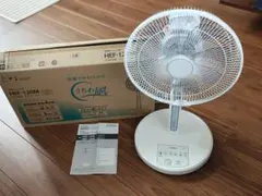 日立　HITACHI　扇風機 HEF-130M　2018　 V024 Amazon | 日立 扇風機 リモコン付 風量4段階 8枚羽根 やさしい微風