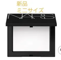 NARS ライトリフレクティングセッティングパウダー プレスト 　ミニサイズ