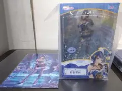 未開封　ラブライブ！　朝香果林[PLUM限定豪華版]　虹ヶ咲　ニジガクのサムネイル