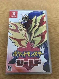 ポケットモンスター シールド Nintendo Switch