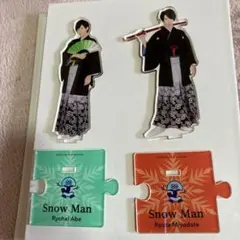 Snow Man アクリルスタンド セット