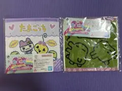 たまごっち1番くじE賞2点セット