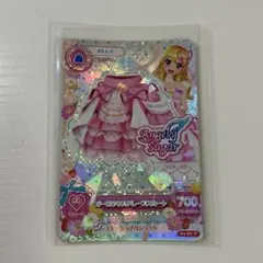 アイカツ オーロラキスドレープスカート - メルカリ