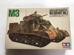 小鹿タミヤ　1/35 イギリス陸軍M3グラントMkI中戦車