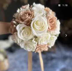 ホワイト・ベージュ ラウンドブーケ