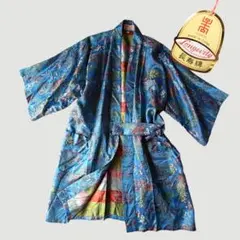 Akobari様 リクエスト 2点 まとめ商品