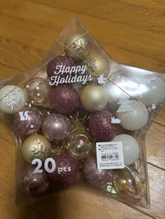 クリスマスオーナメント 20個 ツリー飾り