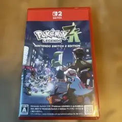 ポケモンレジェンズZA Switch2エディション